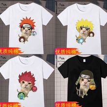 火影忍者周边拳头小猫爆款衣服青水黑土搞怪纯棉短袖t恤男女上衣