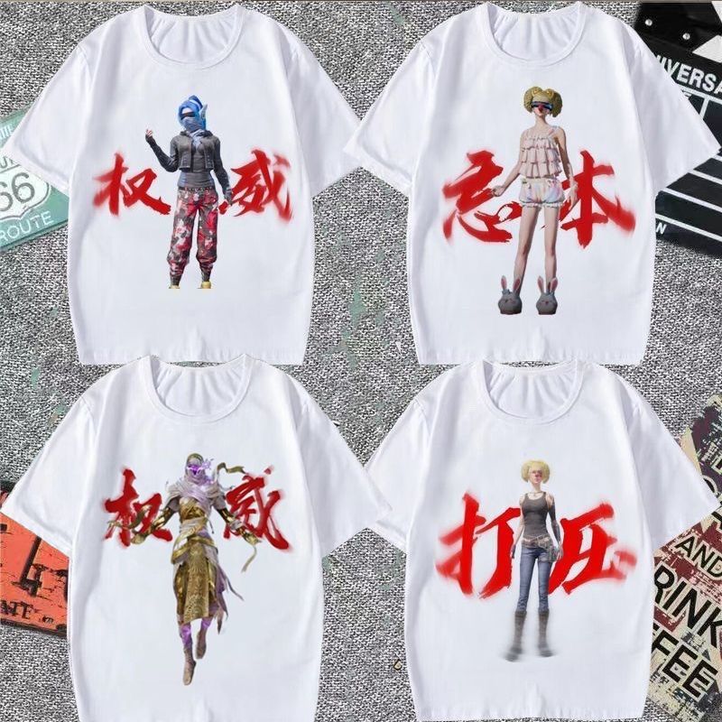 男女童2025爆款儿童权威