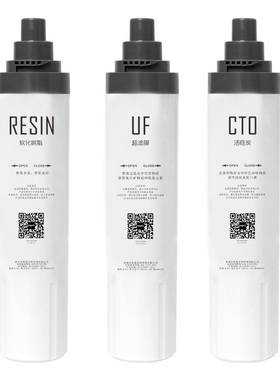 OWIN欧恩官方直营店UF400-A/UF400-B滤芯，仅是滤芯非整机