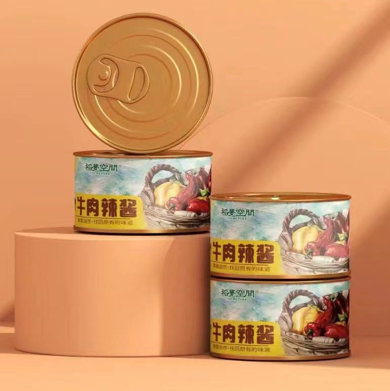 稻梦空间牛肉辣酱下饭神器鲜红辣椒【单罐发货】,粮油调味/速食/干货/烘焙,酱类调料,淘宝优惠券,粉丝福利购,淘宝优惠卷