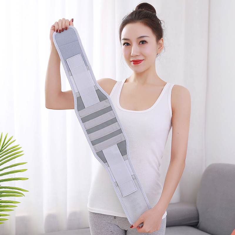 医用护腰带腰间盘劳损腰椎突出女士男士腰围自发热钢板支撑腰托