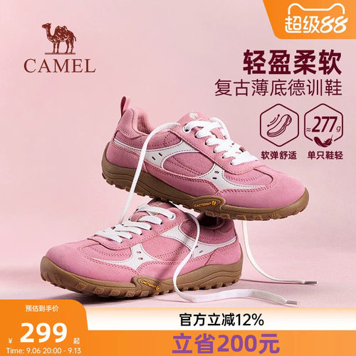骆驼德训鞋女2026秋季新款反绒薄底板鞋休闲运动鞋复古户外徒步男