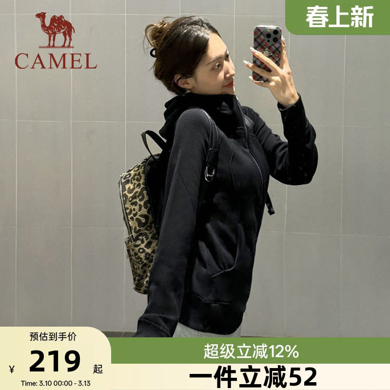 骆驼小蛮腰外套女2026春季针织加绒连帽卫衣收腰显瘦户外修身开衫