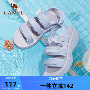 骆驼运动老爹凉鞋女鞋2026夏季新款厚底休闲百搭魔术贴户外沙滩鞋