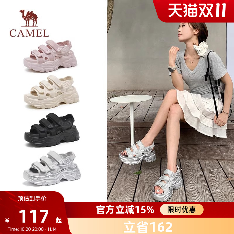 骆驼女鞋2025夏季新款厚底凉鞋女老爹运动增高沙滩鞋女款鞋子清仓