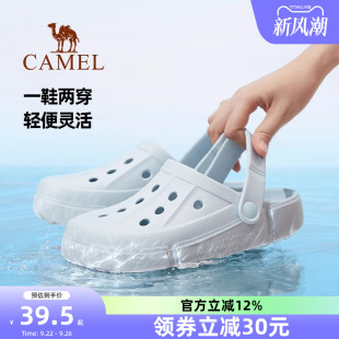涼拖洞洞漂流涼鞋 駱駝女鞋 海邊防滑水鞋 室外穿游泳拖鞋 沙灘鞋 夏季