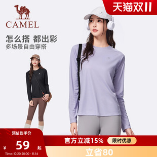 骆驼运动长袖 T恤女士2025秋冬户外速干衣跑步健身瑜伽服内搭上衣