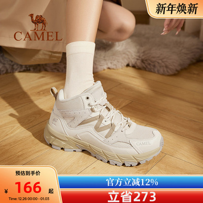 骆驼2023新款时装靴女