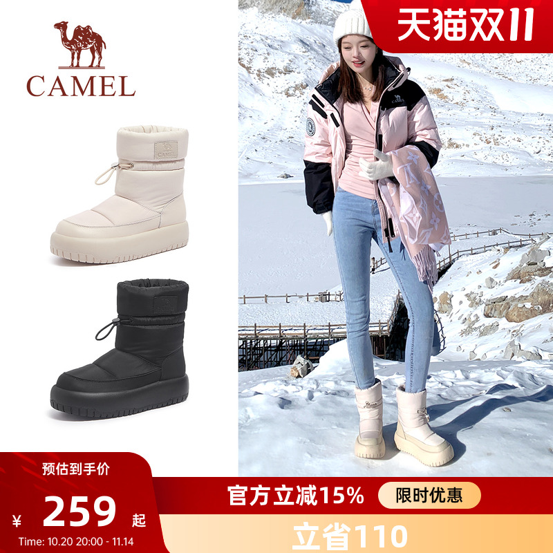 骆驼加厚雪地靴2024冬季