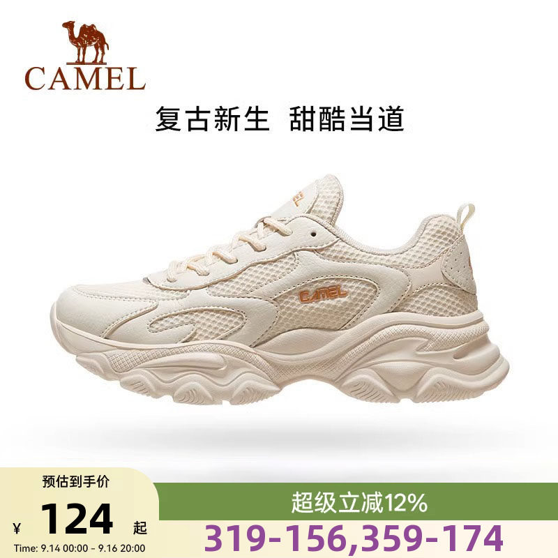 骆驼运动鞋女士2026夏秋季新款跑步百搭女鞋轻便透气网面小白鞋子图片
