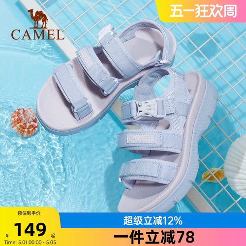 骆驼户外休闲魔术贴沙滩鞋