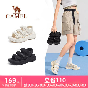 骆驼运动老爹凉鞋女鞋2024夏季新款厚底休闲百搭魔术贴户外沙滩鞋