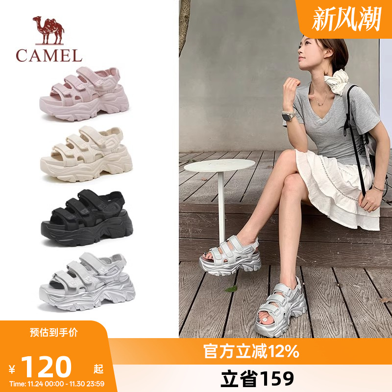 骆驼女鞋2025夏季新款厚底凉鞋女老爹运动增高沙滩鞋女款鞋子清仓