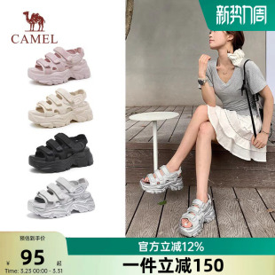 厚底凉鞋 新款 女老爹运动增厚沙滩鞋 女款 子清仓 骆驼女鞋 鞋 2026夏季
