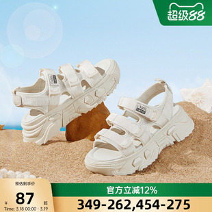 骆驼女鞋2026夏季清仓厚底凉鞋女运动老爹凉鞋子女魔术贴沙滩鞋