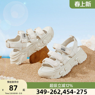 骆驼女鞋2026夏季清仓厚底凉鞋女运动老爹凉鞋子女魔术贴沙滩鞋