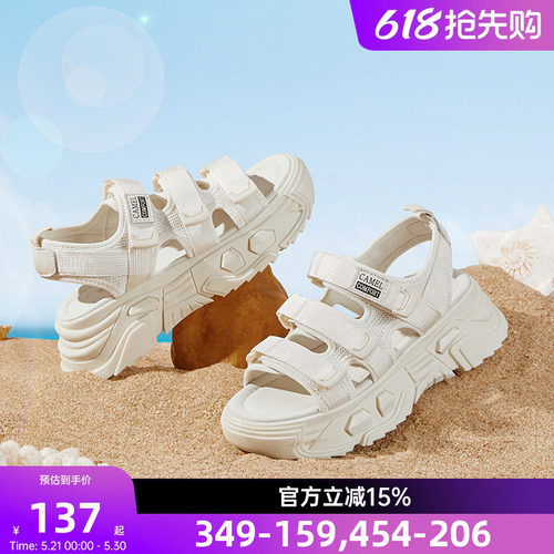 厚底增高显瘦    潮流ins休闲