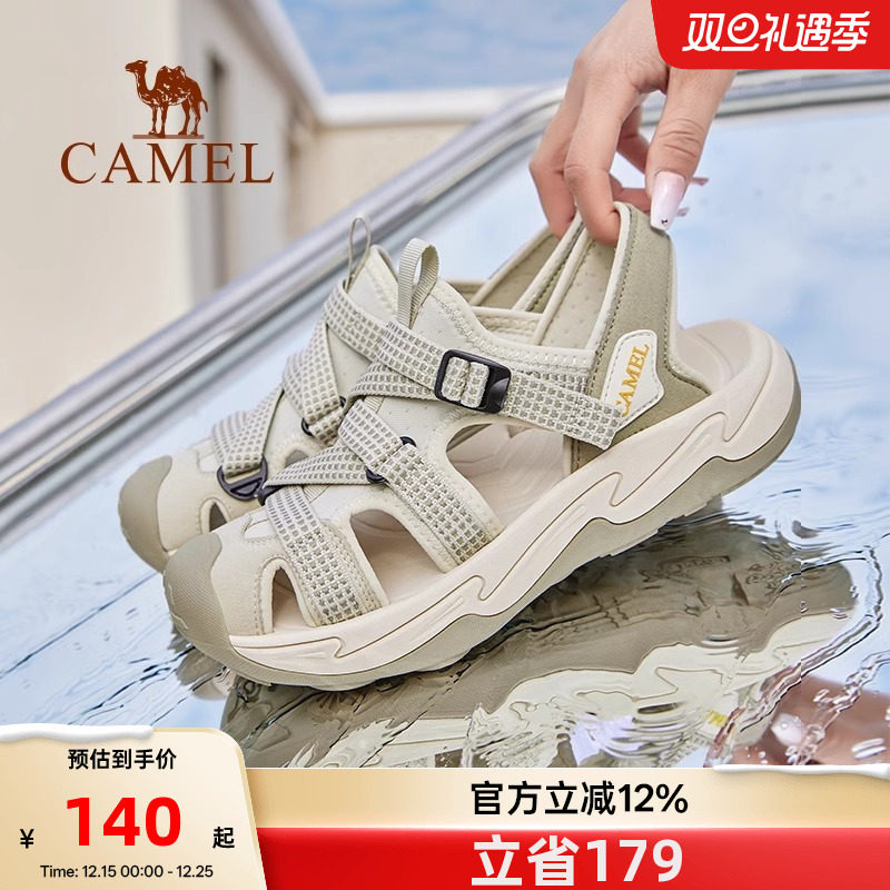骆驼休闲运动凉鞋女士夏季溯溪鞋