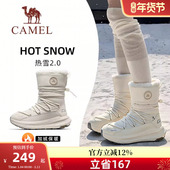骆驼户外热雪2.0雪地靴2026新款 厚底增厚鞋 女鞋 加绒保暖防水棉鞋