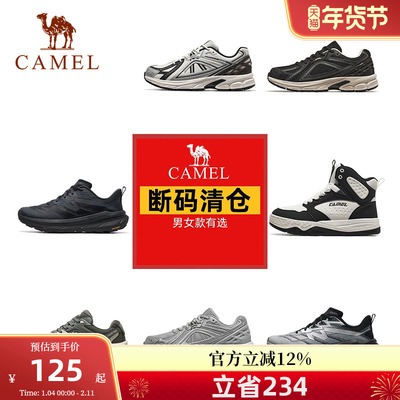 【断码清仓】骆驼运动鞋男女官方旗舰店中高帮防风加绒保暖休闲鞋