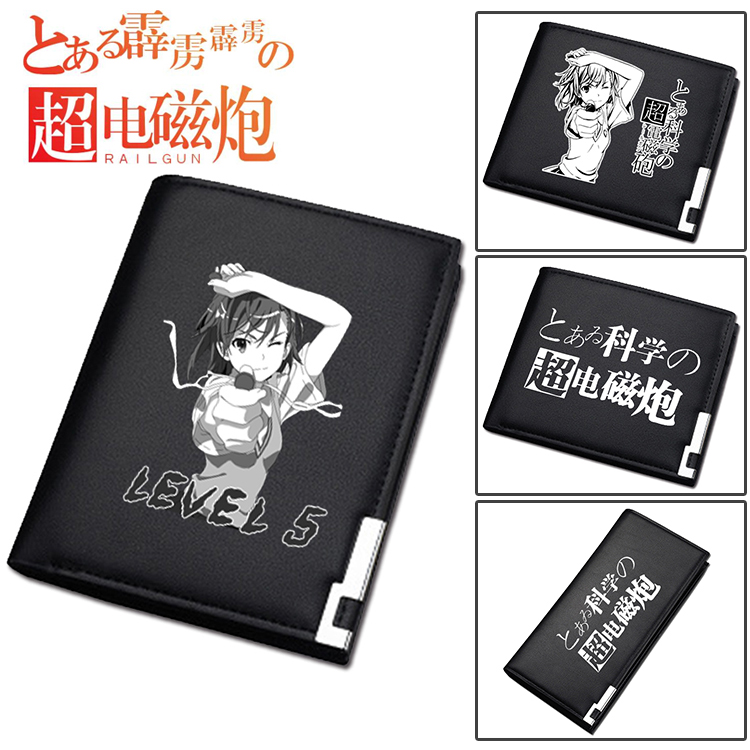 御坂美琴动漫周边皮夹