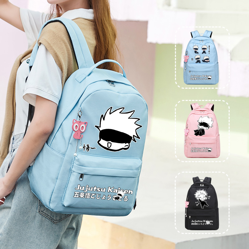 咒术回战双肩包轻便时尚