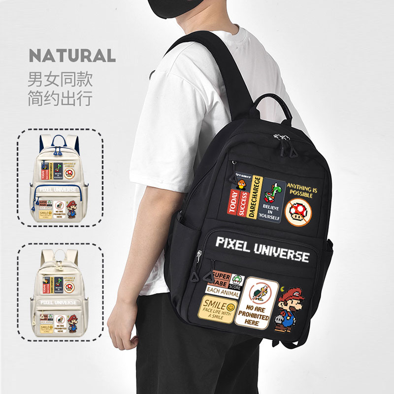 马里奥潮牌书包背包双肩包