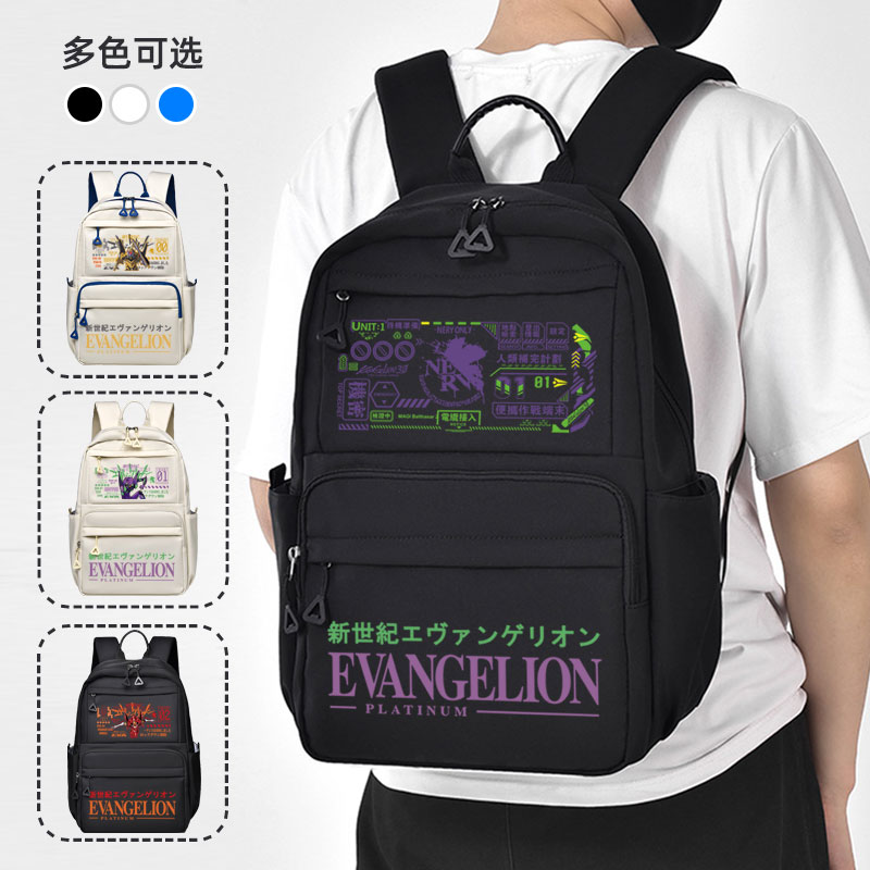 新世纪福音战士书包背包双肩包