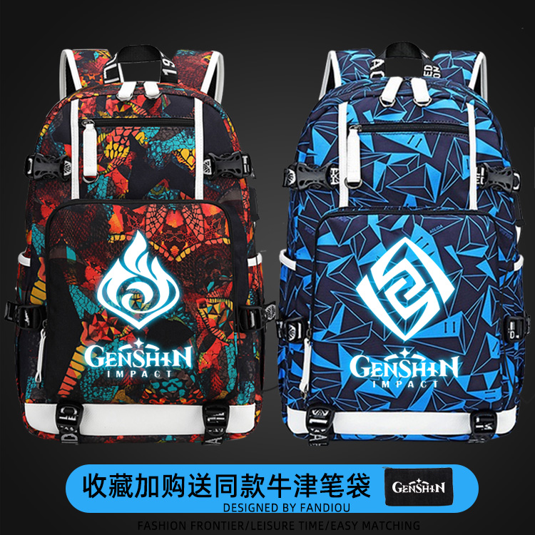 原神周边中学生书包男小学生钟离魈胡桃夜光双肩包风火岩元素背包