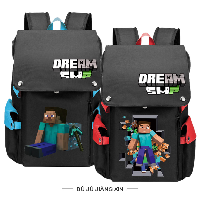 我的世界双肩包大容量护脊