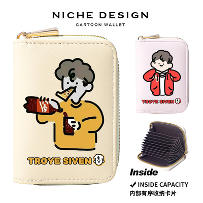 卡包特洛耶希文多卡位大容量