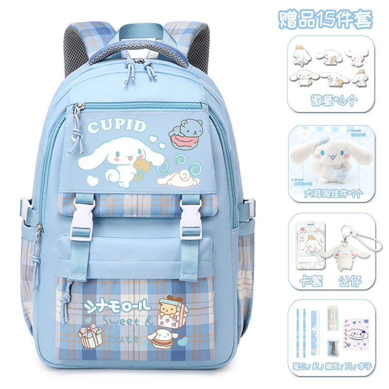 三丽鸥玉桂狗小学生书包女生库洛米三到六年级超轻减负护脊美乐蒂