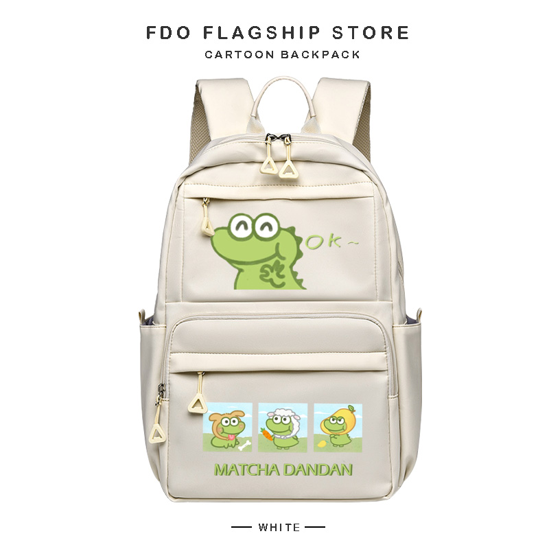 校园书包抹茶旦旦双肩包大容量