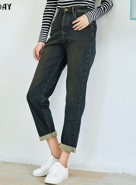 highday轩日2023冬季新款高腰做旧裤子女休闲烟管裤牛仔九分长裤