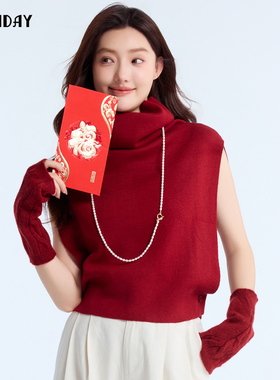 highday轩日红色针织背心2025春季新款套头气质女时尚上衣