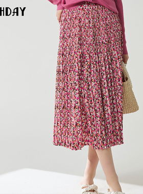 highday轩日2025春秋新款高腰半身裙女碎花过膝褶皱裙QZ01AE31072