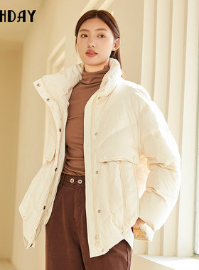 highday轩日2023冬季新款宽松白鸭绒外套女休闲白色长袖羽绒服ins