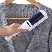 máy xén lông xù Quần áo chải tóc tĩnh điện bàn chải tẩy lông Quần áo dính tóc chải tóc tạo tác để chải tóc lông bàn chải tẩy lông - Hệ thống giá giặt máy cắt lông xù quần áo mijia xiaomi