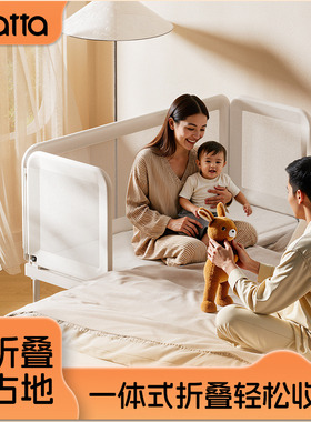 Qatta卡塔一体免安装拼接床婴儿床边加宽加高护栏儿童床大人可睡