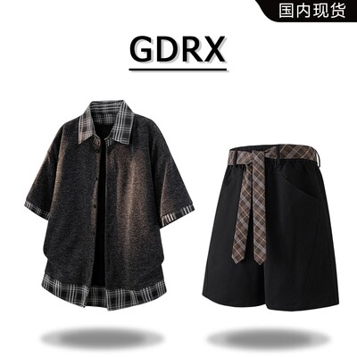 GDRX美拉德衬衫套装男2026夏季新款复古老钱风休闲短裤两件套男装