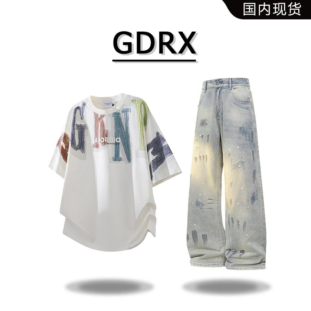 GDRX美式潮流男装短袖T恤套装2026夏季新款高级感时尚痞帅两件套