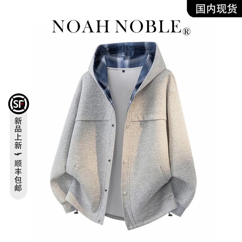 香港潮牌官方店】美式大码拼接连帽卫衣男秋季款重磅工装开衫外套