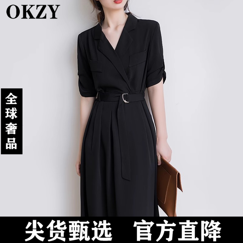 OKZY赫本黑色高级感西装领连衣裙女收腰显瘦职业长裙通勤OL裙子