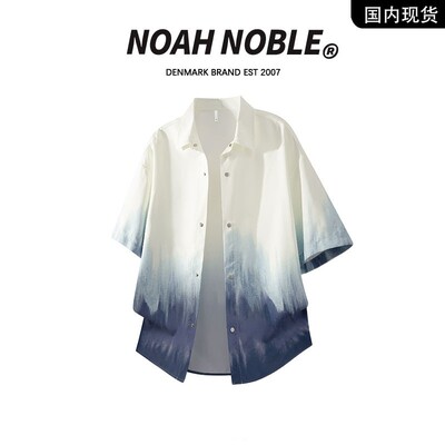 香港潮牌官方店】NOAH NOBLE 大码男装夏季扎染渐变宽松短袖衬衫