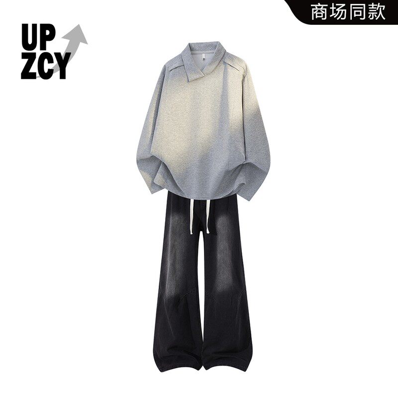 UPZCY美式休闲套装男春秋季潮流设计感卫衣阔腿高街牛仔裤两件套