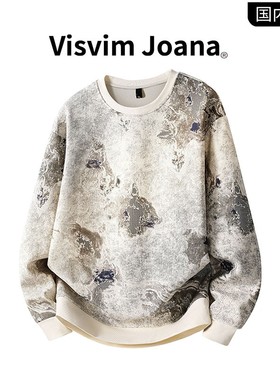 【品牌现货撤柜】VISVIM JOANA秋季大码潮牌卫衣男士加大加肥打底