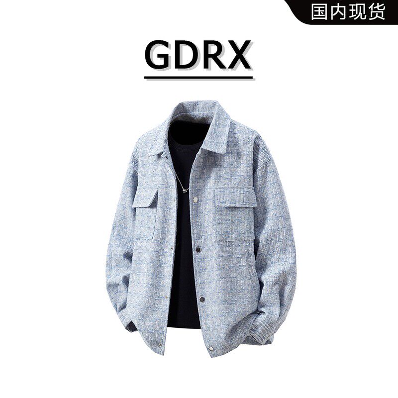 GDRX美式小香风编织夹克男2026春季新款宽松翻领休闲外套上衣男装