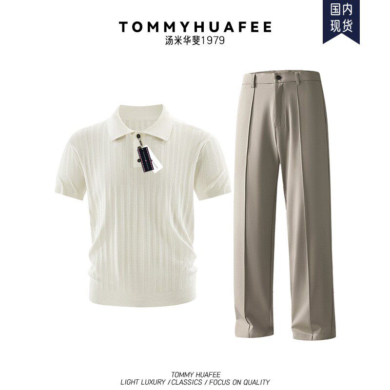 Tommyhuafee汤米华斐复古老钱套装男夏季针织POLO衫休闲直筒西裤