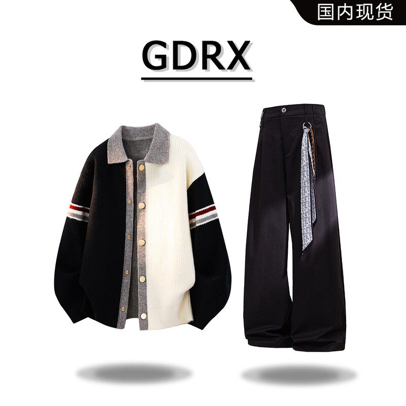 GDRX美潮复古拼色毛衣针织衫套装2026秋季新款痞帅休闲裤两件套男