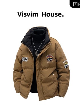 【品牌现货撤柜清仓】VISVIM HOUSE冬季新款立领加厚羽绒服男士